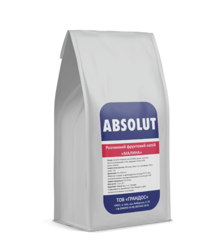 mokate-tea-raspberry-1kg-absolut